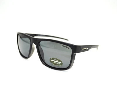 Sluneční brýle za akční ceny